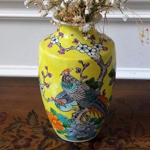 Japanese vase 1950’s